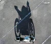 هو مجرد ظل ..و لكنه تحذير في نفس الوقت